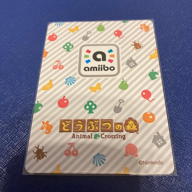 任天堂(ニンテンドウ)のamiiboカード　アマミン エンタメ/ホビーのアニメグッズ(カード)の商品写真