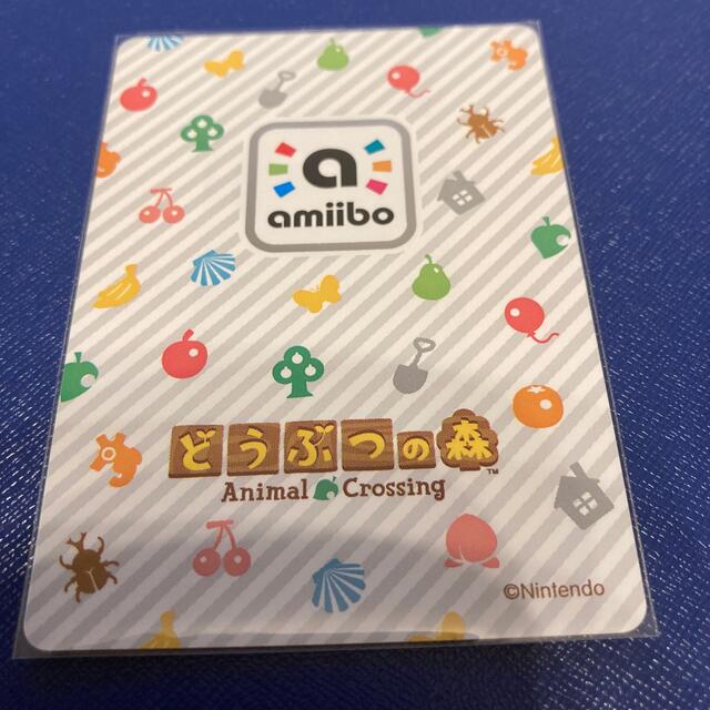 任天堂(ニンテンドウ)のamiiboカード　チョコ エンタメ/ホビーのアニメグッズ(カード)の商品写真