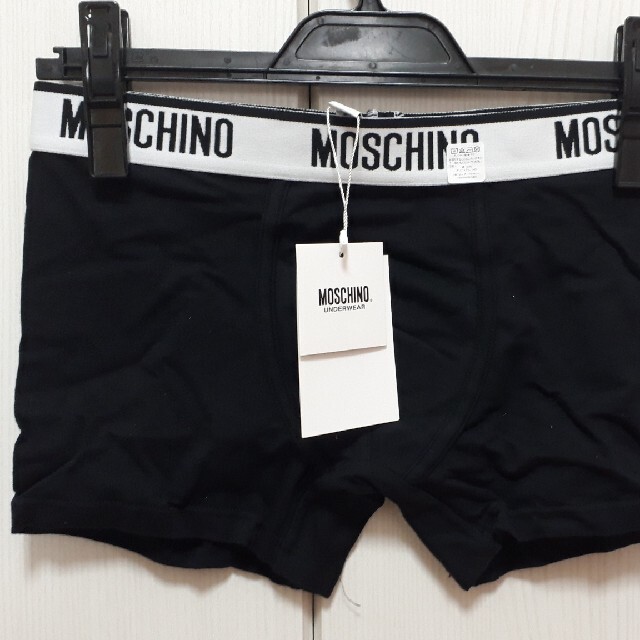 MOSCHINO(モスキーノ)の【新品未使用】MOSCHINO/モスキーノのボクサーパンツ MサイズBK4721 メンズのアンダーウェア(ボクサーパンツ)の商品写真