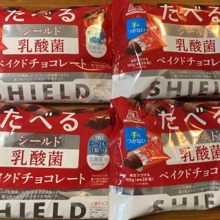 森永　たべるシールド乳酸菌　ベイクドチョコレート　ティータイムパック　4袋(菓子/デザート)