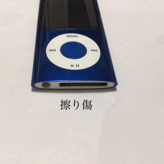 Apple(アップル)のiPod nano 5世代　8GB  ブルー7 スマホ/家電/カメラのオーディオ機器(ポータブルプレーヤー)の商品写真