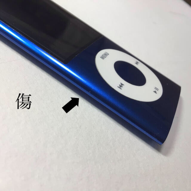 Apple(アップル)のiPod nano 5世代　8GB  ブルー7 スマホ/家電/カメラのオーディオ機器(ポータブルプレーヤー)の商品写真