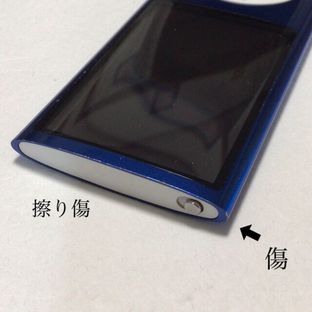 Apple(アップル)のiPod nano 5世代　8GB  ブルー7 スマホ/家電/カメラのオーディオ機器(ポータブルプレーヤー)の商品写真