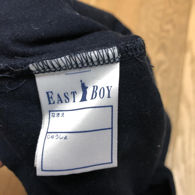 EASTBOY(イーストボーイ)のイーストボーイ　Tシャツ　120  濃紺 キッズ/ベビー/マタニティのキッズ服女の子用(90cm~)(Tシャツ/カットソー)の商品写真