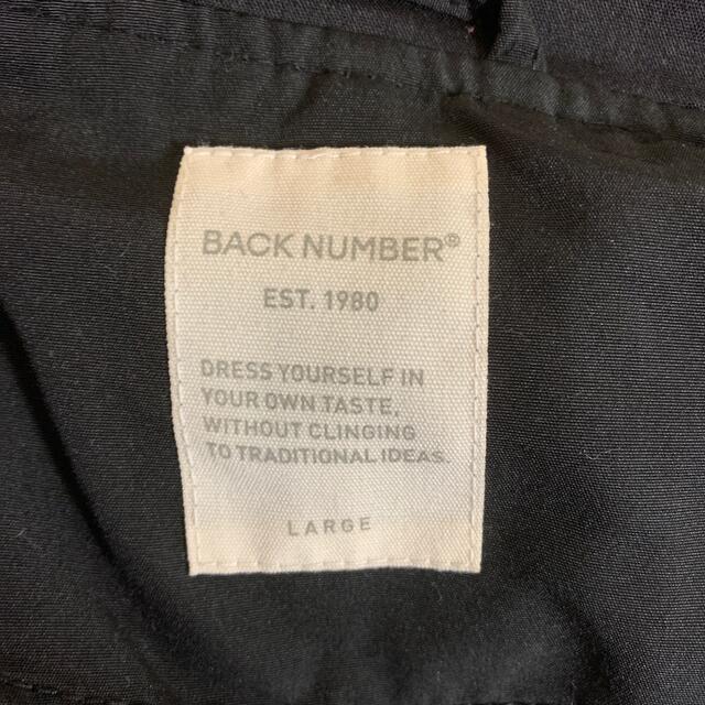BACK NUMBER(バックナンバー)のback number メンズ ナイロンジャケット メンズのジャケット/アウター(ナイロンジャケット)の商品写真