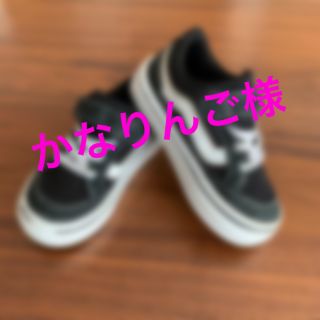 ヴァンズ(VANS)のかなりんご様専用(スニーカー)