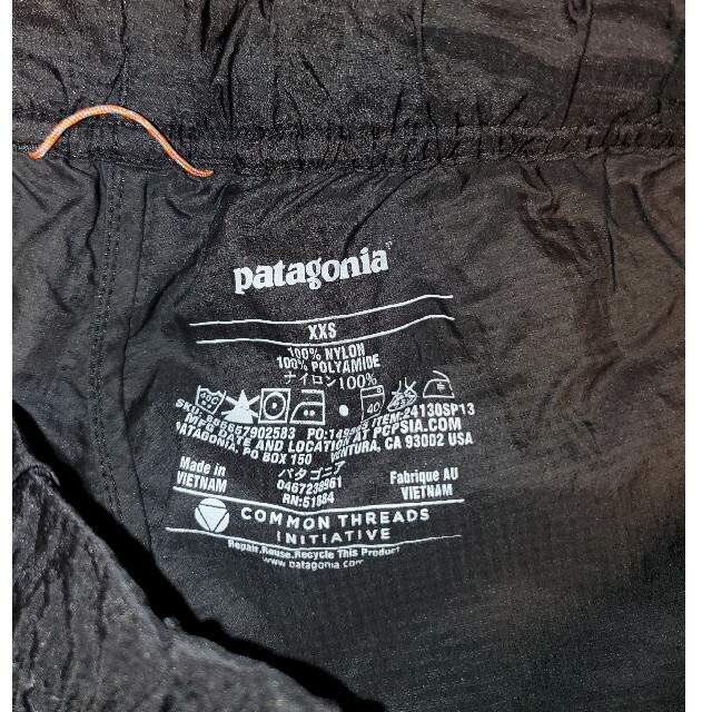 patagonia(パタゴニア)のpatagonia パタゴニア ナイロンパンツ レディースのパンツ(その他)の商品写真