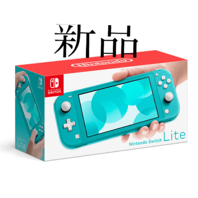 Nintendo Switch  Lite　新品