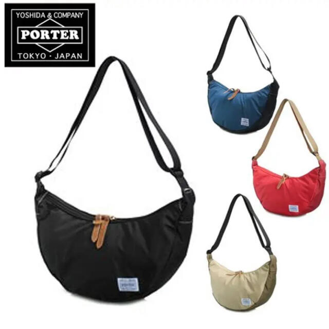 PORTER(ポーター)の【新品】吉田カバン  PORTER　バナナ型  撥水 メンズのバッグ(ボディーバッグ)の商品写真