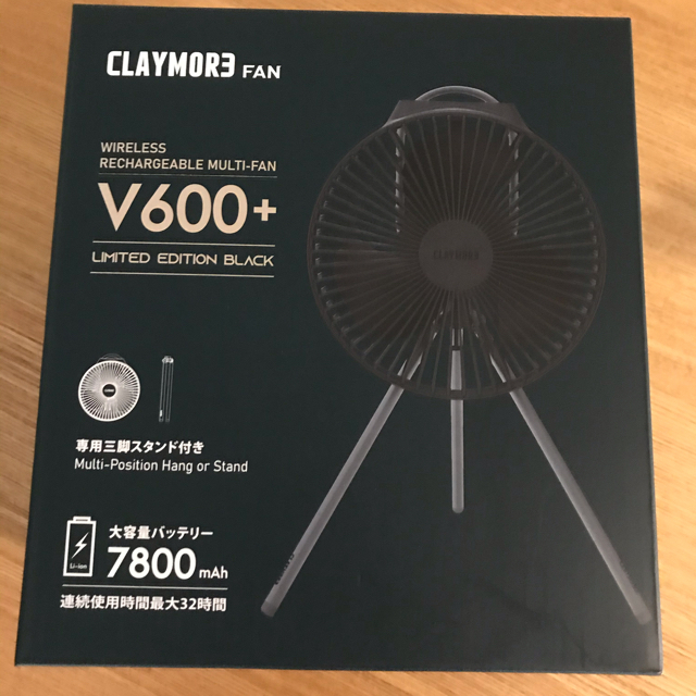 新品未使用 CLAYMORE クレイモアV600+ 限定 BLACK
