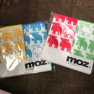 mozクロス4枚(収納/キッチン雑貨)