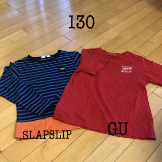 ジーユー(GU)のGUトムとジェリーTシャツ SLAPSLIPロンTシャツ セット売りサイズ130(Tシャツ/カットソー)