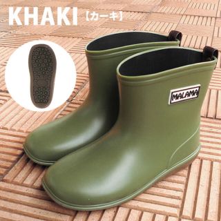 専用◉キッズ　長靴 レインブーツ 18cm カーキ　malama(長靴/レインシューズ)