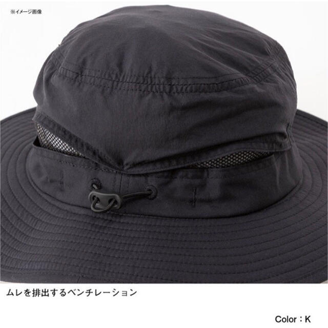 THE NORTH FACE(ザノースフェイス)の【 L 】ブラック ★ ノースフェイス ★ ホライズンハット 帽子 メンズの帽子(ハット)の商品写真