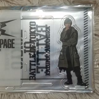 ザランページ(THE RAMPAGE)のTHE RAMPAGE 川村壱馬 アクスタ(その他)