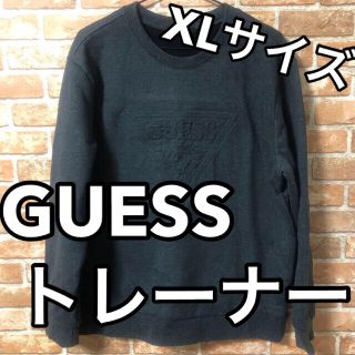 ゲス(GUESS)のtomozzow様専用　GUESS（ゲス）トレーナー(スウェット)