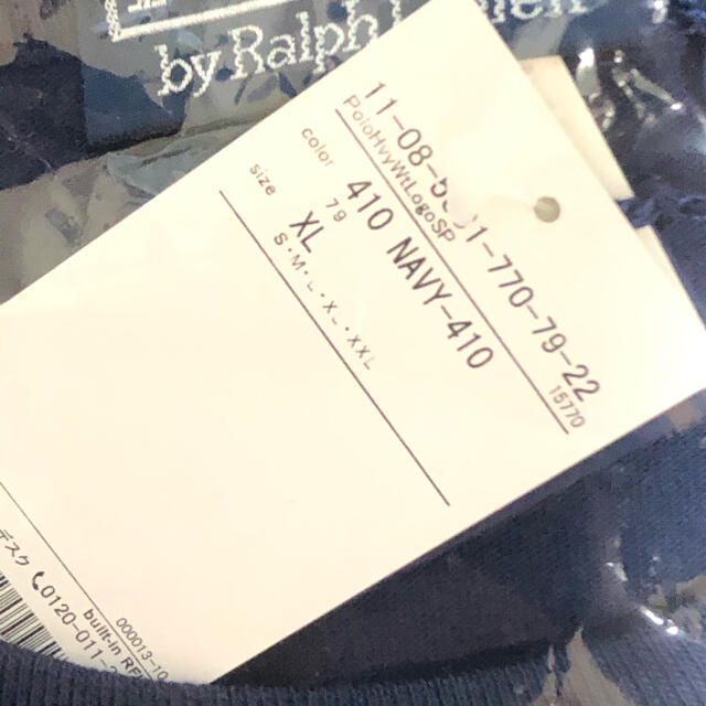 POLO RALPH LAUREN(ポロラルフローレン)のPOLO RALPH LAUREN for BEAMS  T-Shirts メンズのトップス(Tシャツ/カットソー(半袖/袖なし))の商品写真