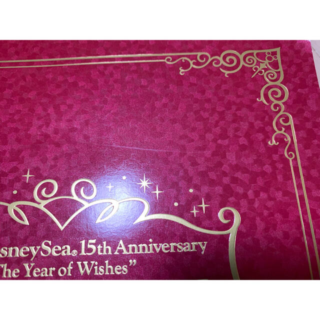 Disney 東京ディズニーシー 15周年 記念コンサート パンフレットの通販 By ディズニーならラクマ Disney 東京ディズニーシー 15周年 記念コンサート パンフレットの通販 By ディズニーならラクマ