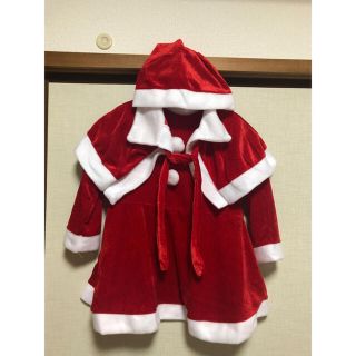 クリスマス　女の子　サンタコスプレ衣装110cm(衣装)