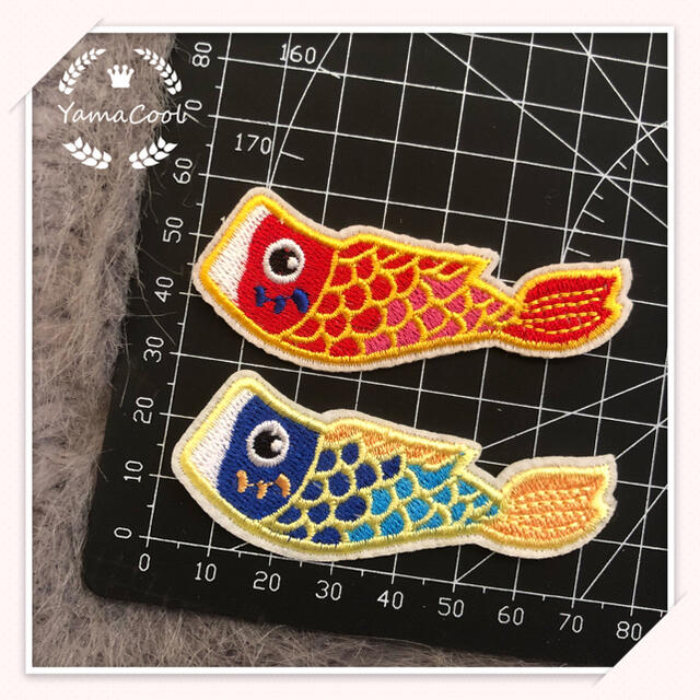 【B15】刺繍アイロンワッペン ★❷枚  鯉のぼり こい ハンドメイドの素材/材料(各種パーツ)の商品写真