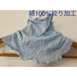 綿100%ペールブルーレースシングルウェーブ手作り手染めネックウォーマー新品(ネックウォーマー)