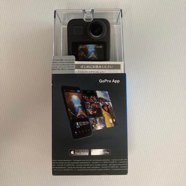 GoPro(ゴープロ)のgopro max  新品未開封 スマホ/家電/カメラのカメラ(ビデオカメラ)の商品写真