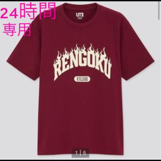 ユニクロ(UNIQLO)のSサイズ　鬼滅の刃 煉獄杏寿郎 Tシャツ ユニクロ(キャラクターグッズ)