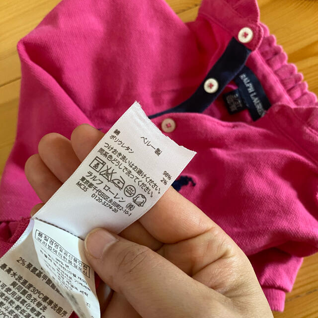 Ralph Lauren(ラルフローレン)のポロシャツ　ピンク　100㎝ キッズ/ベビー/マタニティのキッズ服女の子用(90cm~)(Tシャツ/カットソー)の商品写真
