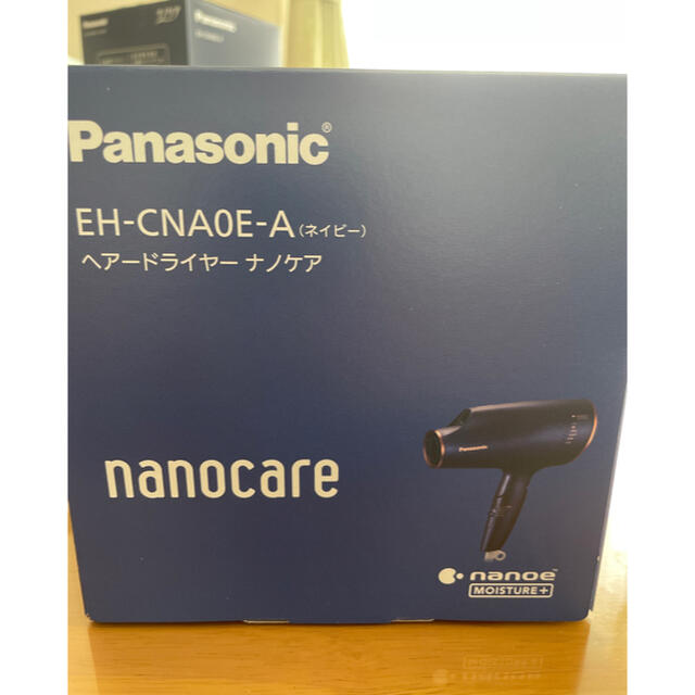 Panasonic(パナソニック)のPanasonic ナノケア ヘアードライヤー EH-CNA0E-A スマホ/家電/カメラの美容/健康(ドライヤー)の商品写真