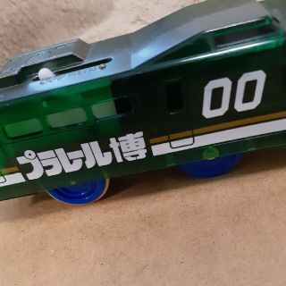 タカラトミー(Takara Tomy)の最終値下げ　トミカ　プラレール博限定　車両　グリーン(電車のおもちゃ/車)