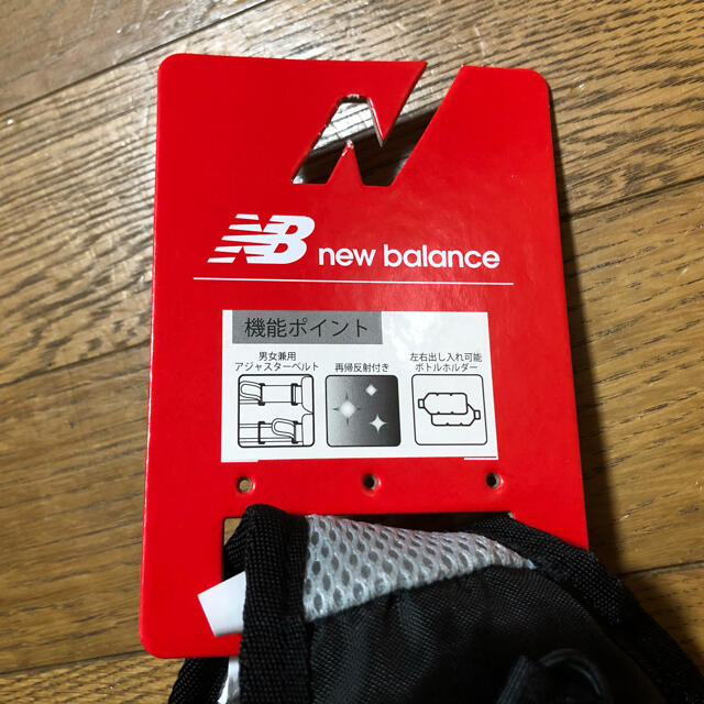 New Balance(ニューバランス)のニューバランス　ボトルポーチ スポーツ/アウトドアのランニング(その他)の商品写真