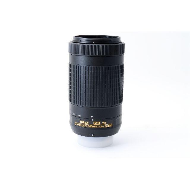 ★美品★AF-P DX NIKKOR 70-300 ED VR