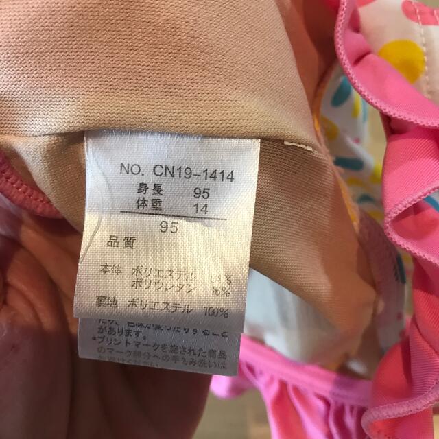 ガールズ　水着 キッズ/ベビー/マタニティのキッズ服女の子用(90cm~)(水着)の商品写真