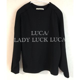 ルカ(LUCA)のルカ　LADY LUCK LUCA 薄手トレーナー【9月値上げ予定】(トレーナー/スウェット)