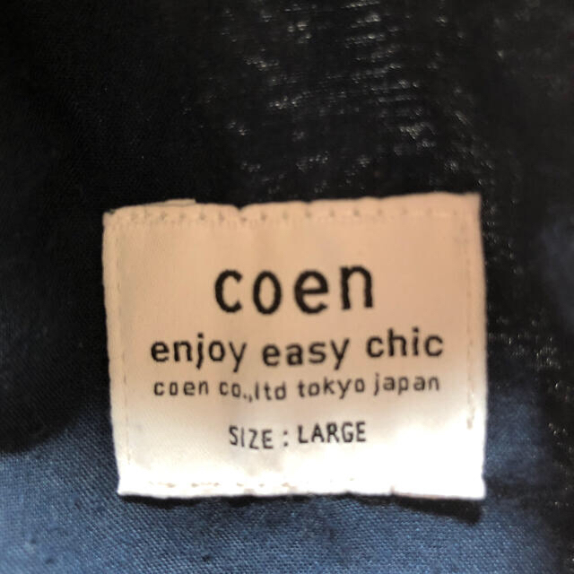 coen(コーエン)のコーエン　クロップドパンツ　L メンズのパンツ(その他)の商品写真