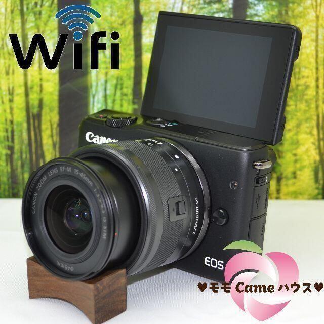 キャノン EOS M10☆WiFiつきミラーレス☆大人気☆1505ミラーレス一眼