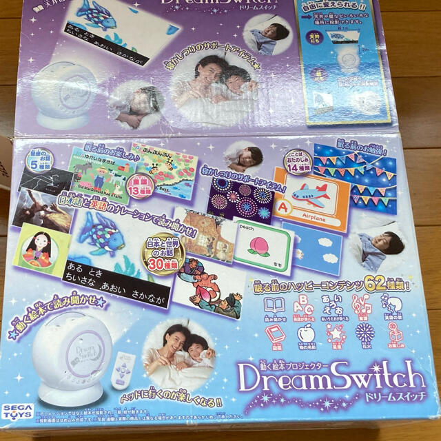 新品SEGA動く絵本プロジェクタードリームスイッチ - 知育玩具