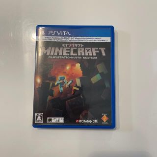 プレイステーションヴィータ(PlayStation Vita)のMinecraft： PlayStation Vita Edition Vita(携帯用ゲームソフト)