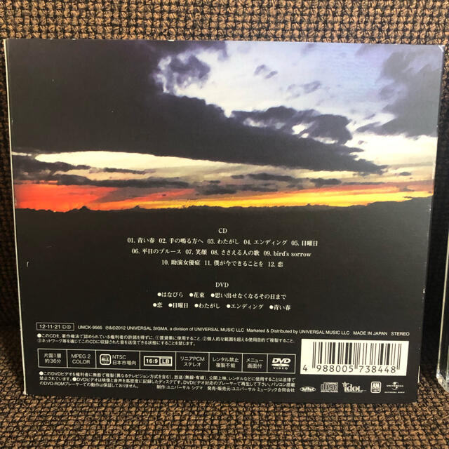 back number アルバム blues CD&DVD（初回限定盤） エンタメ/ホビーのCD(ポップス/ロック(邦楽))の商品写真