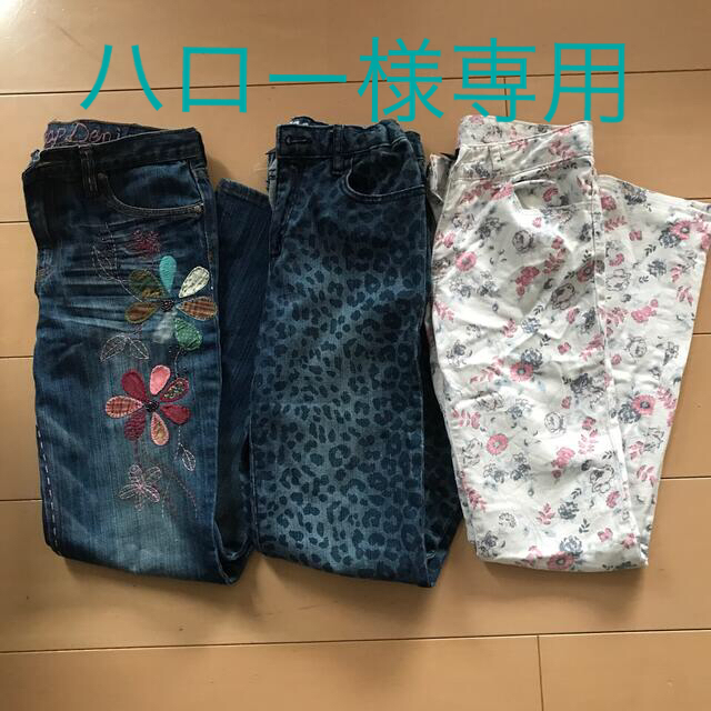 GAP(ギャップ)のGAP ジーンズ3本組　150サイズ　女の子 キッズ/ベビー/マタニティのキッズ服女の子用(90cm~)(パンツ/スパッツ)の商品写真