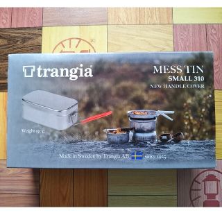 プリムス(PRIMUS)の【新品】trangia トランギア　メスティン レッドハンドル TR-310(調理器具)