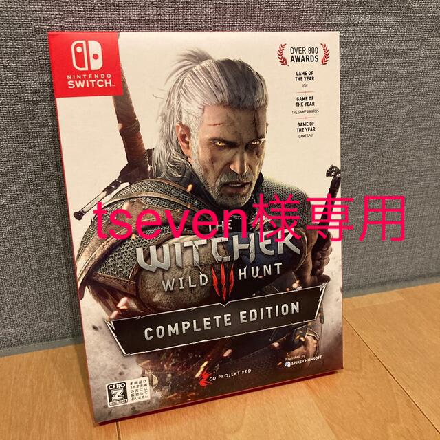 ウィッチャー3 COMPLETE EDITION