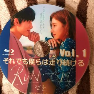 韓国ドラマ　ＤＶＤ　それでも僕らは走り続ける(TVドラマ)