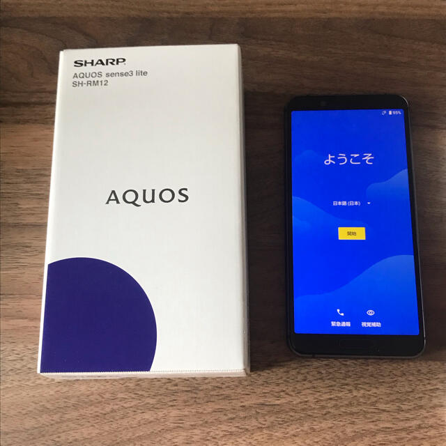 AQUOS(アクオス)のAQUOS sense3 lite ブラック スマホ/家電/カメラのスマートフォン/携帯電話(スマートフォン本体)の商品写真