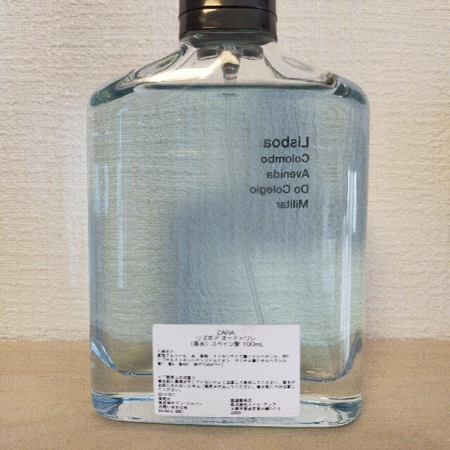 ZARA(ザラ)のZARA　Lisboa オードトワレ（100ml） コスメ/美容の香水(香水(男性用))の商品写真