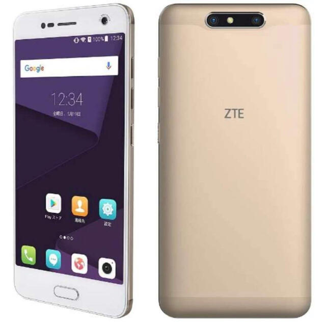 ZTE(ゼットティーイー)のZTE BLADE V8 simフリー DSDS対応 残債無し動作OK 箱無し スマホ/家電/カメラのスマートフォン/携帯電話(スマートフォン本体)の商品写真