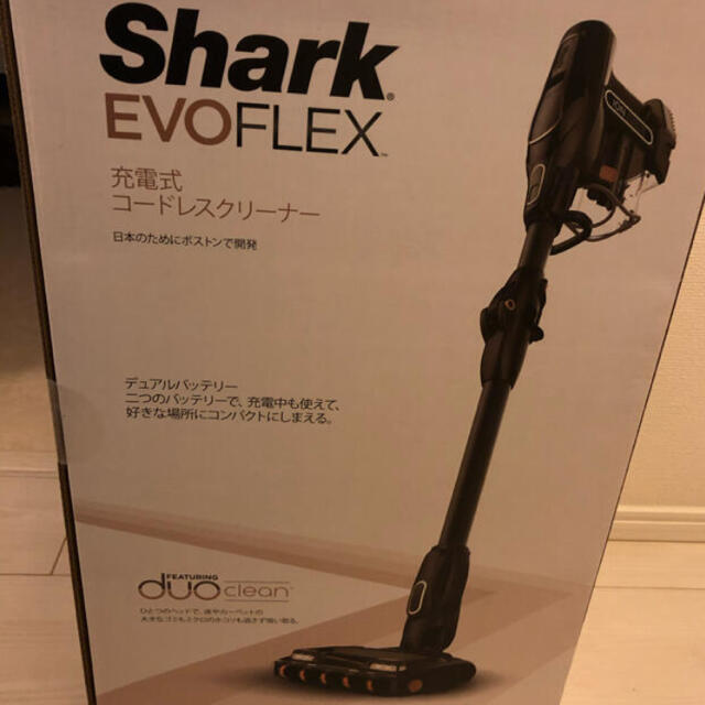 シャーク コードレスクリーナー EVOFLEX S30 - 掃除機