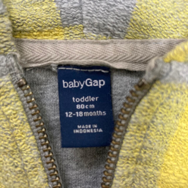 babyGAP(ベビーギャップ)の【2枚セット】babyGAP ベビーギャップ　パーカー　長袖シャツ　80cm キッズ/ベビー/マタニティのベビー服(~85cm)(シャツ/カットソー)の商品写真