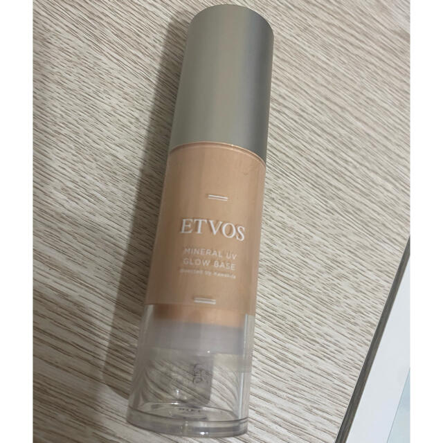 ETVOS(エトヴォス)のミネラルUVグロウベース コスメ/美容のベースメイク/化粧品(化粧下地)の商品写真