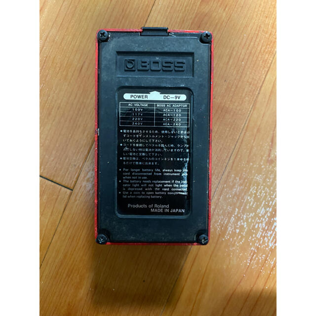 BOSS(ボス)のBOSS sp-1 スペクトラム　spectrum 楽器のギター(エフェクター)の商品写真